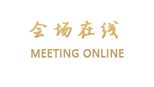 杭州肯丁酒店式公寓（星光国际公馆）